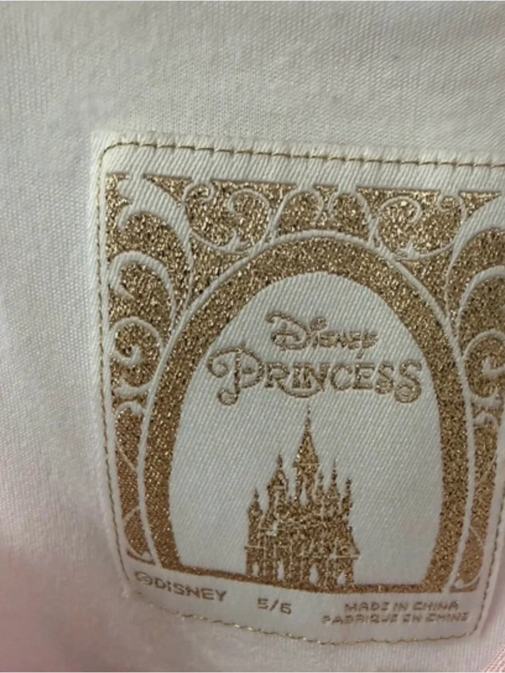 Disney Princess Gold Glitter Castle Patch Tee